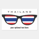 Zoek naar vlag van thailand stickers Reis