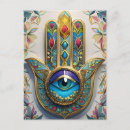 Zoek naar blauw oog briefkaarten Hamsa