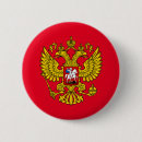 Zoek naar russisch buttons Symbool