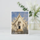 Zoek naar witte tempel briefkaarten Thailand
