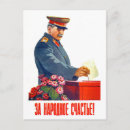 Zoek naar stalin briefkaarten Sovjet
