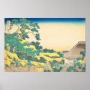 Zoek naar edo posters Hokusai