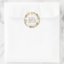 Zoek naar vrijgezellenfeest ronde stickers Citrus