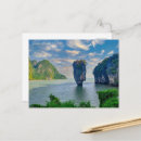 Zoek naar phuket briefkaarten Toerisme