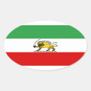 Zoek naar iraanse vlag stickers Persie