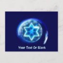 Zoek naar joodse ster briefkaarten Voor iedereen