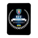 Zoek naar kiev magneten Oekraïne
