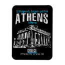 Zoek naar hellas magneten Athene