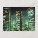 Zoek naar rob briefkaarten Japan