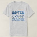 Zoek naar grappige griekse tshirts Voor iedereen