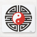Zoek naar yin yang muismatten Symbool