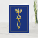 Zoek naar hebreeuws kaarten Judaica