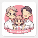 Zoek naar vader en dochter stickers Schattig