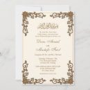 Zoek naar nikkah uitnodigingen Bismillah