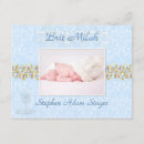 Zoek naar brit milah Bris