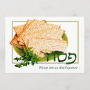 Zoek naar seder uitnodigingen Matzah