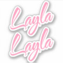 Zoek naar layla naam Voornaam