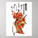 Zoek naar samurai kunst Japan