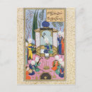 Zoek naar sultan briefkaarten School