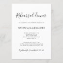 Zoek naar elegant dinner party uitnodigingen Bruid