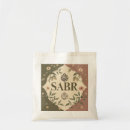 Zoek naar arabische kalligrafie accessoires Sabr