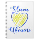 Zoek naar slogan notitieboeken Quote