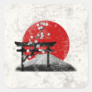 Zoek naar vlag japan stickers Vlaggen