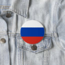 Zoek naar russisch buttons Blauw