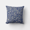 Zoek naar egyptisch kussens Egypte