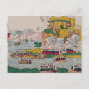 Zoek naar algiers briefkaarten 19th