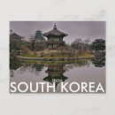 Zoek naar seoul briefkaarten Pagode