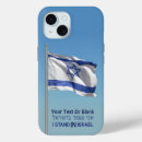 Zoek naar israël iphone hoesjes Judaïsme