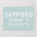 Zoek naar sapporo briefkaarten Reizen