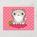 Zoek naar pussycat briefkaarten Kitten