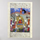 Zoek naar verlichte manuscripten posters Poëzie