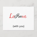 Zoek naar rebus Liefde