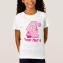 Zoek naar vierde verjaardag tshirts 4 jaar oud
