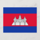 Zoek naar cambodja briefkaarten Vlag