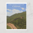 Zoek naar in chinees briefkaarten Berg