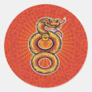 Zoek naar chinees jaar van de draak stickers Gelukkig nieuwjaar