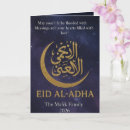 Zoek naar al adha eid kaarten Het
