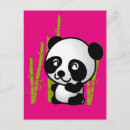 Zoek naar panda briefkaarten Dier