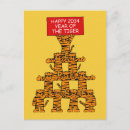 Zoek naar chinese new year briefkaarten 2034