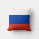 Zoek naar russische kussens Voor iedereen