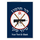 Zoek naar ski humor briefkaarten Grappig