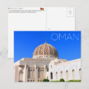 Zoek naar sultan briefkaarten Moskee