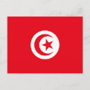 Zoek naar tunesisch posters Tunisie