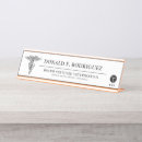 Zoek naar veterinair naambordjes Kantoor