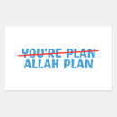 Zoek naar allah stickers Moslim