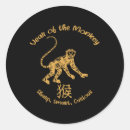 Zoek naar zodiak stickers Chinees